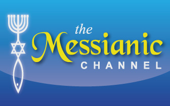 The Messianic Channel