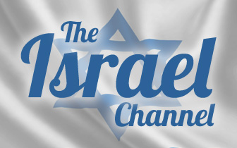 The Israel Channel