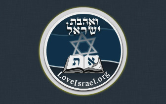 LoveIsrael.org