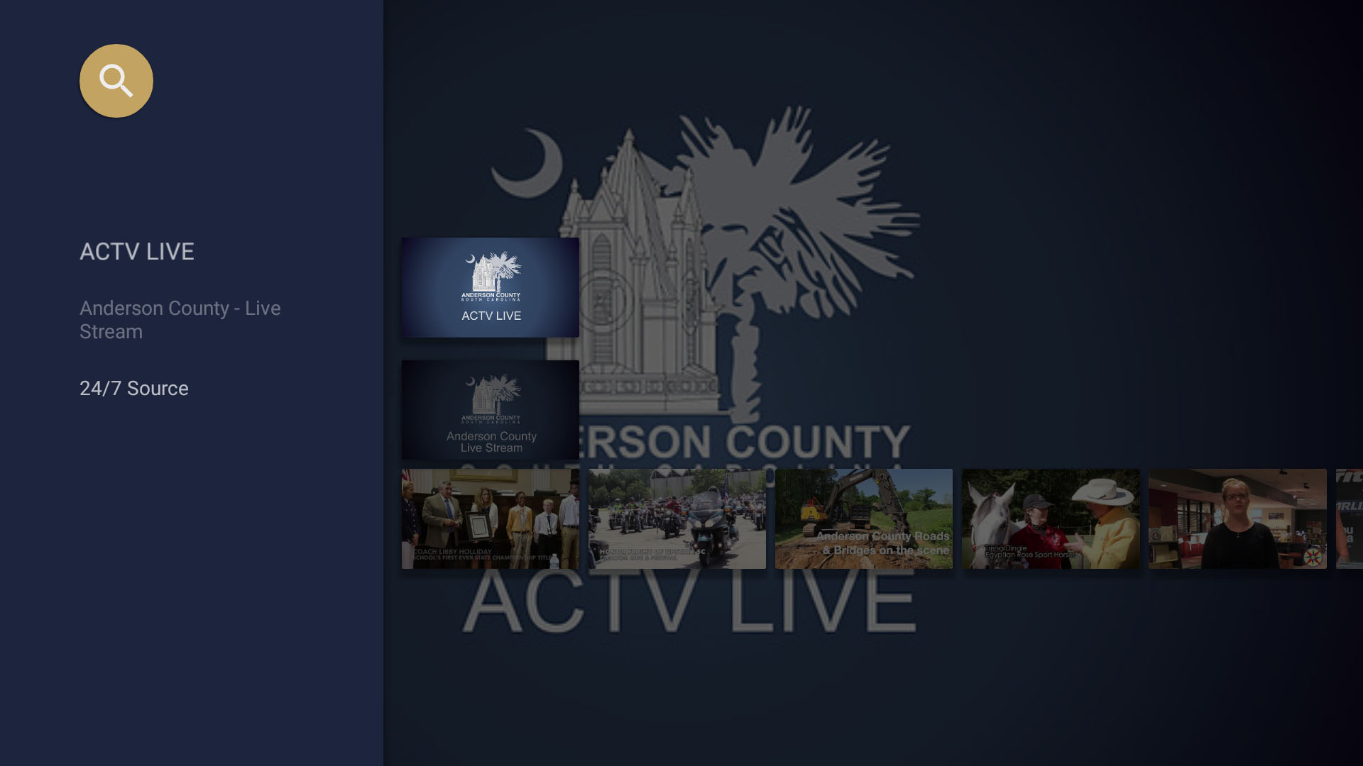 ACTV - Anderson County, SC Screenshot 001
