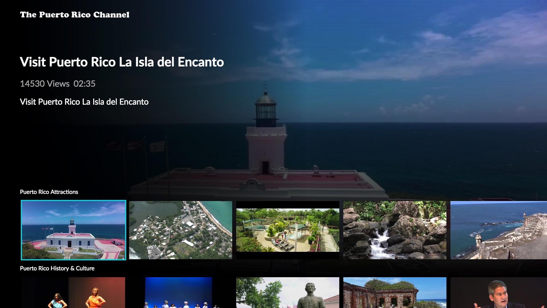 The Puerto Rico Channel Screenshot 002