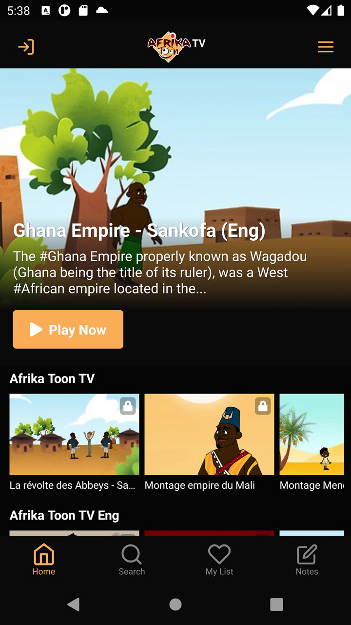 AFRIKA TOON TV Screenshot 001