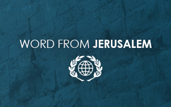 Word From Jerusalem